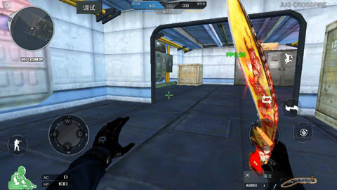 穿越火线最后战役x单机版