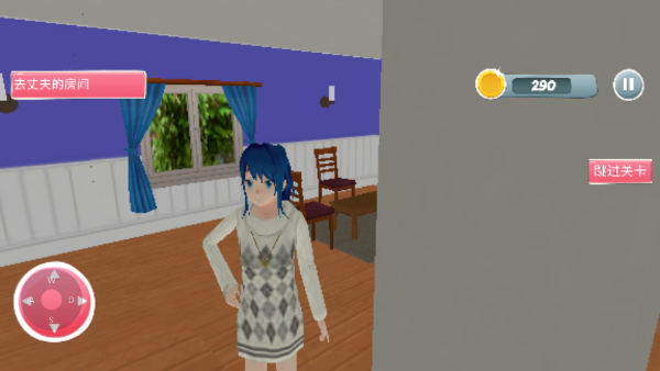 怀孕模拟器中文版