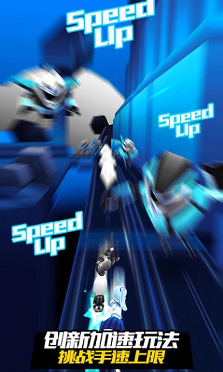 战斗少女跑酷正版手游