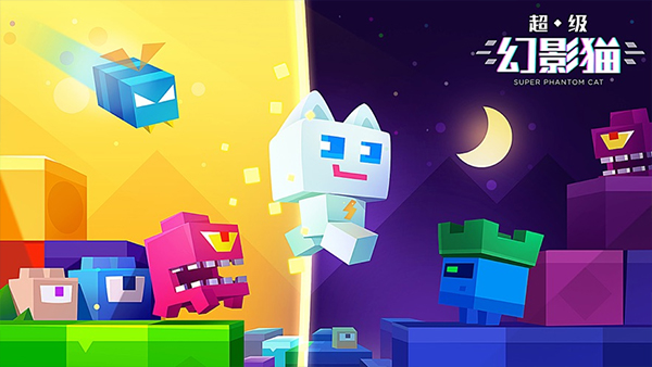 超级幻影猫1正版