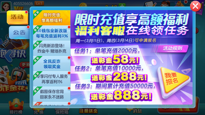 艾彼娱乐ios版官方正版