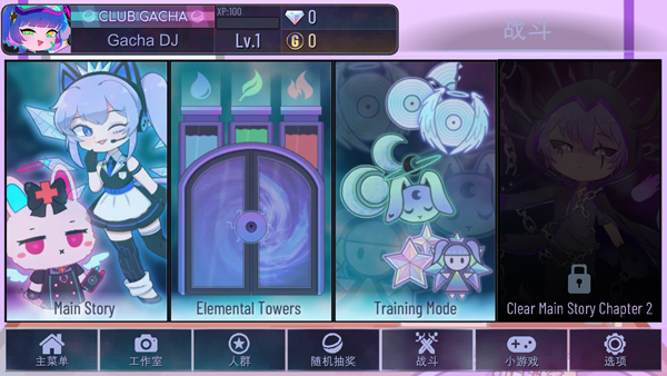 加查艺术最新版正版