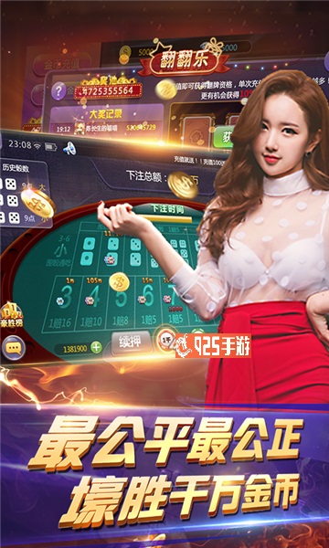 兴动棋牌安卓版