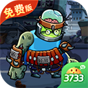 一号军团手游安卓版