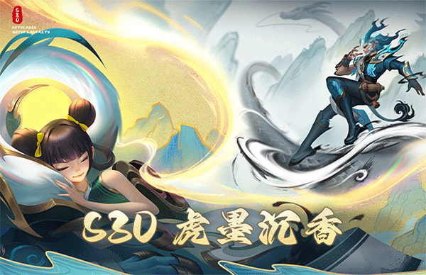 多多自走棋单机版