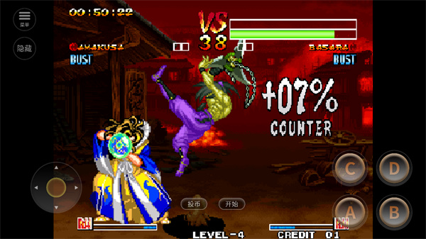 侍魂4手机版2026