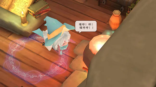 魔女之泉2汉化版