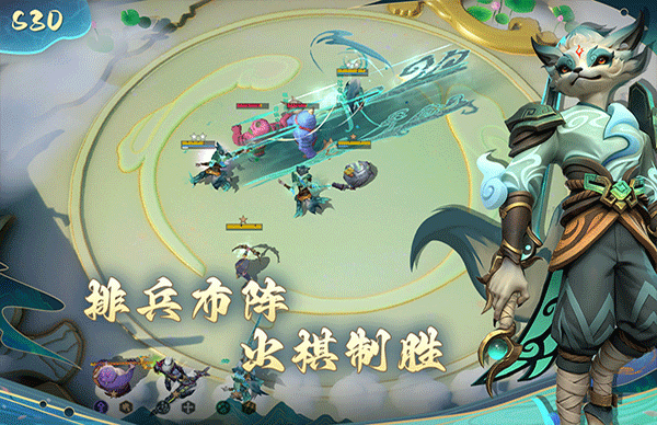 多多自走棋单机版