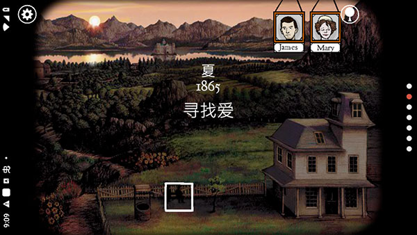 锈湖根源最新版手游