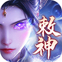 逍遥九歌行手游版