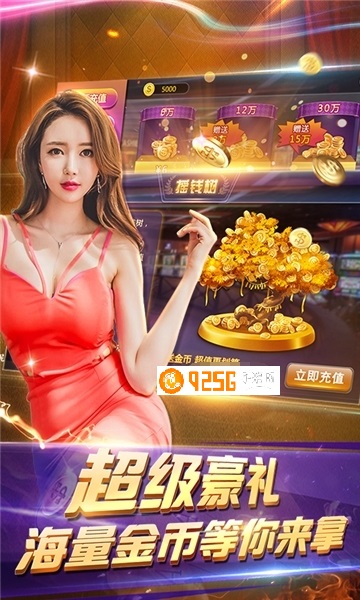 兴动棋牌安卓版