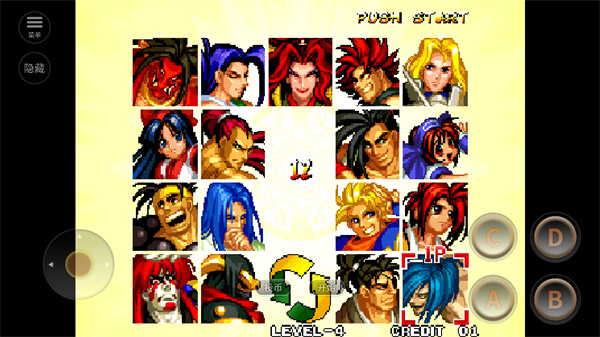 侍魂4手机版2026