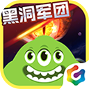 球球大作战手游最新版