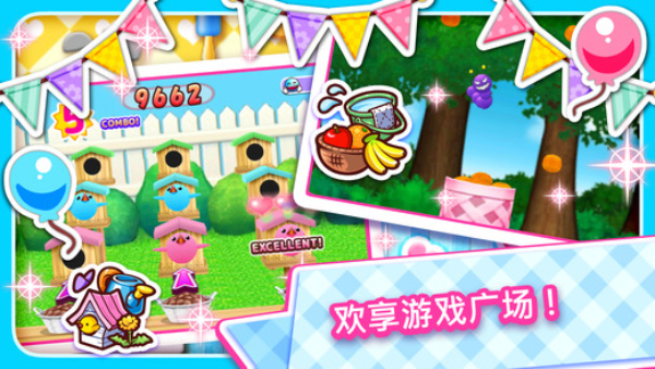 料理妈妈安卓版手游