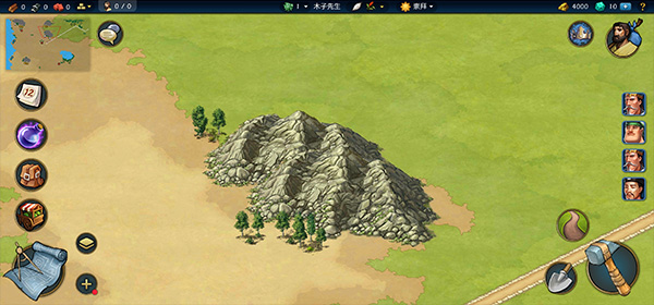 模拟帝国手游正版