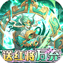 少年名将安卓版