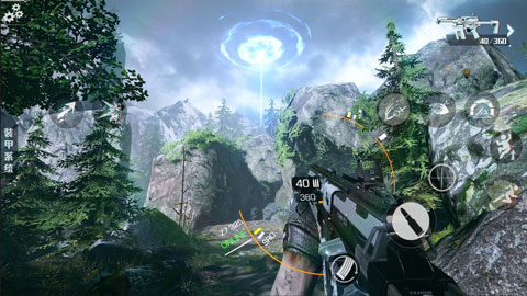 光明记忆完整版正版