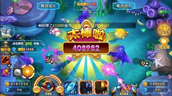 hy电玩城官网下载最新版