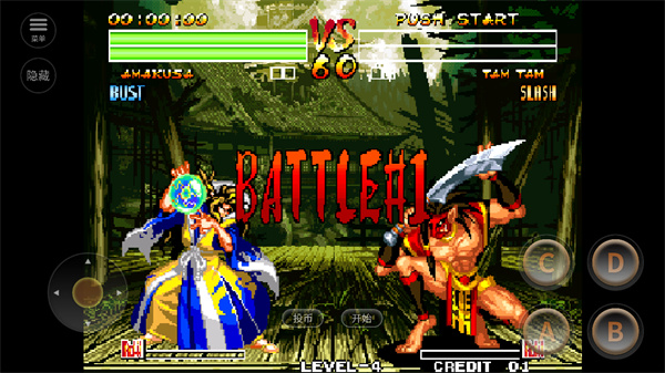 侍魂4手机版2026