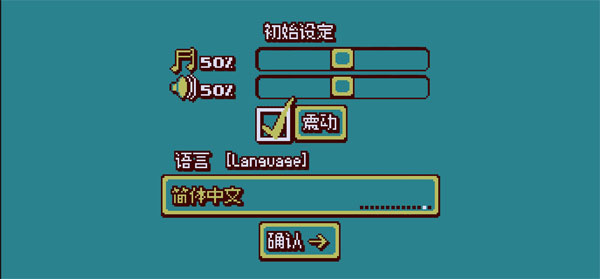 战环空间手机版手游