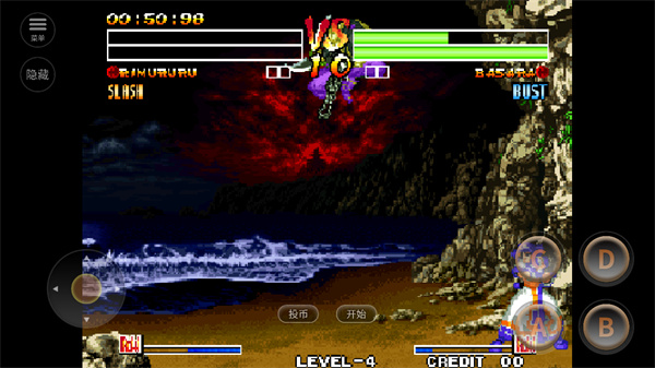 侍魂4手机版2026