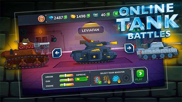 坦克冒险Gerand游戏