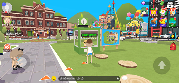 天天玩乐园正版