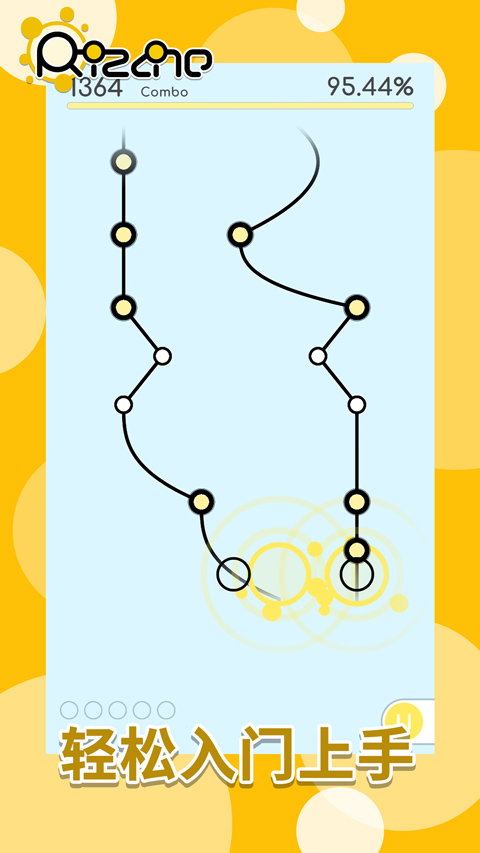 律动轨迹rizline正版