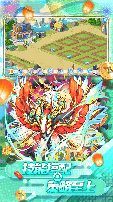 精灵宝贝果盘版