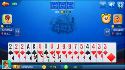 方块棋牌官网指定安卓版本