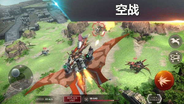 侏罗纪怪兽世界恐龙战争最新版本