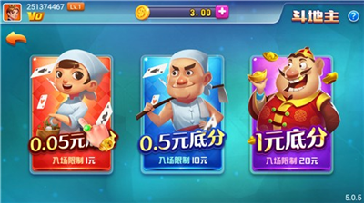 叫我娱乐官网最新版