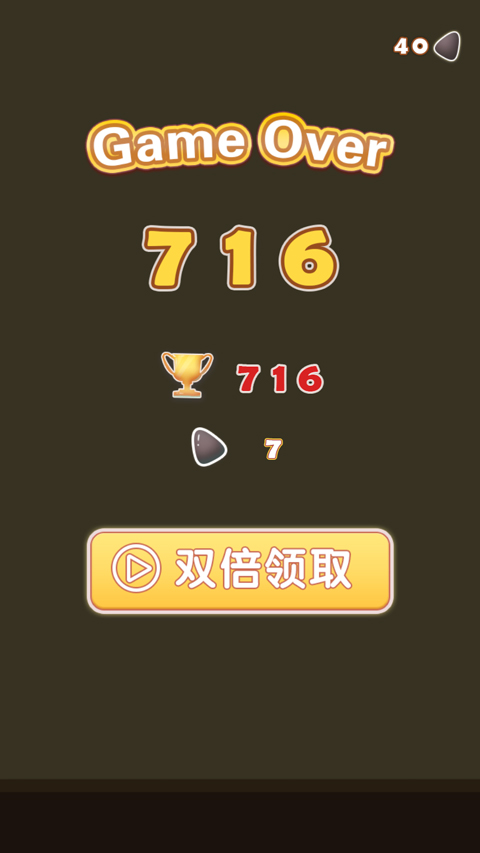 合成大西瓜正版手游