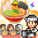 开罗拉面店手游中文版