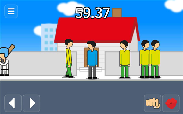 地球灭亡前60秒新闻主播篇