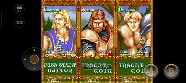 圆桌骑士手机版最新版