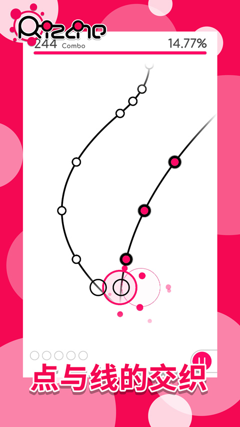 律动轨迹rizline正版