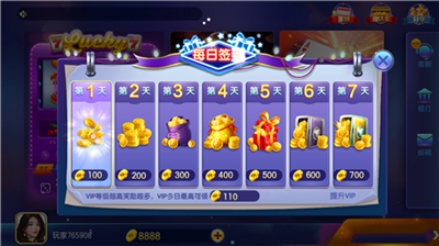 5g娱乐安卓苹果通用版