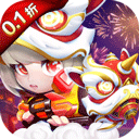 弹弹奇兵0.1折手游