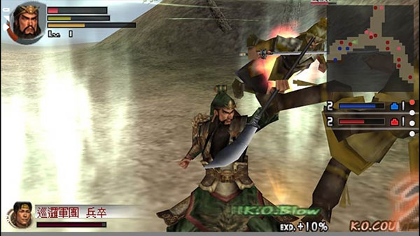 真三国无双二度进化汉化版游戏