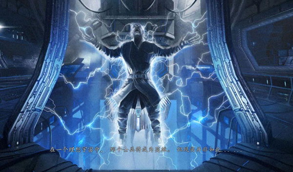 死亡效应2最新中文版