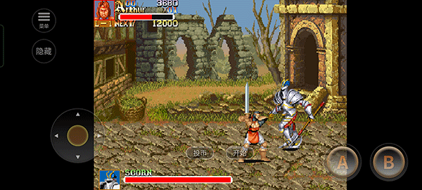 圆桌骑士手机版最新版