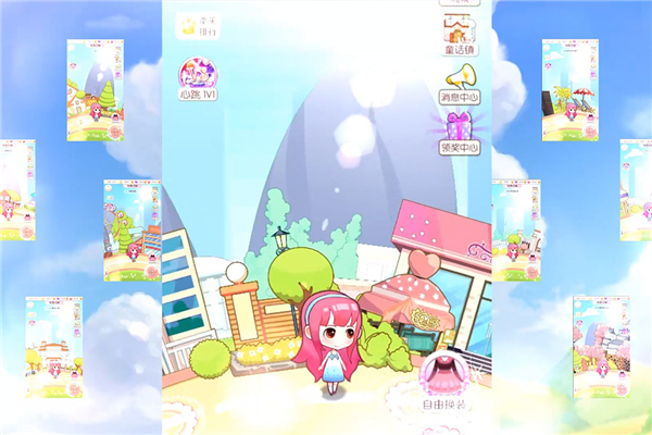 梦幻童话镇2最新版免费