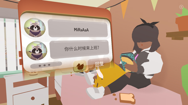 甜甜圈都市正版