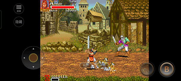 圆桌骑士手机版最新版