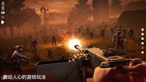 勇闯死人谷2最新版中文版