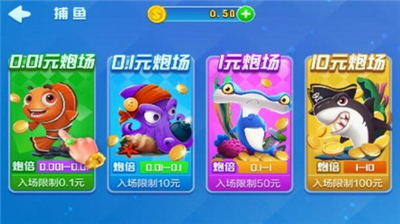 此间棋盘官网版