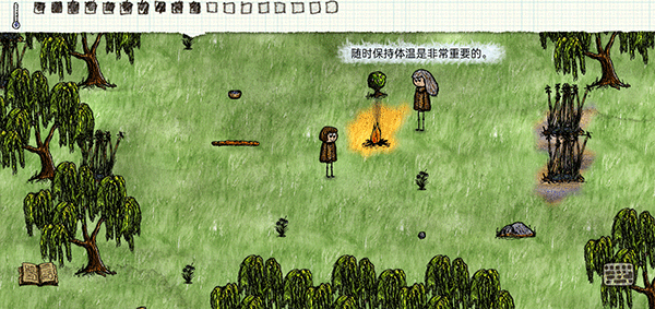 一小时人生中文版最新版