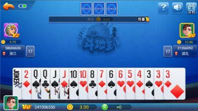 不思议棋牌旧版本