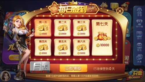 63game彩鲸官方最新版